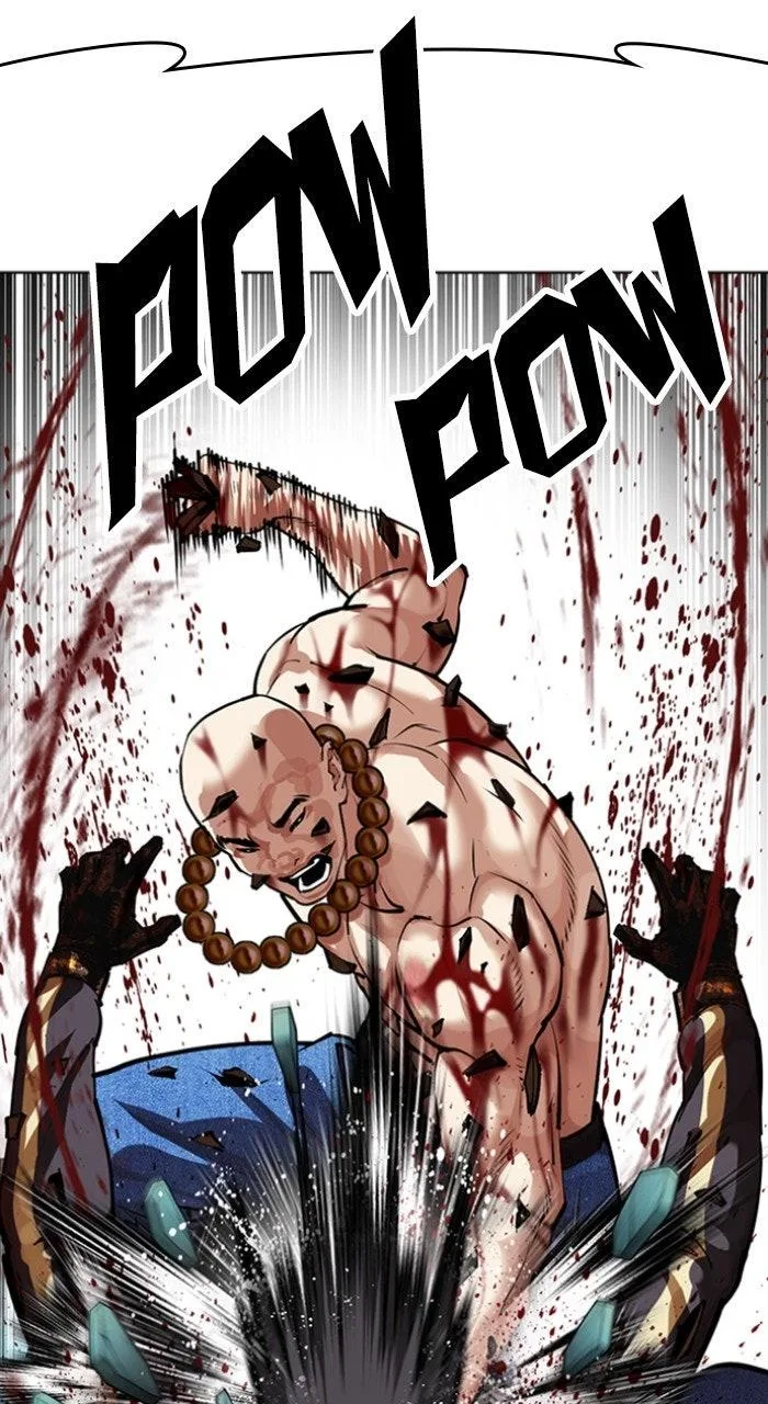Lookism - Chapter 574 - Page 71