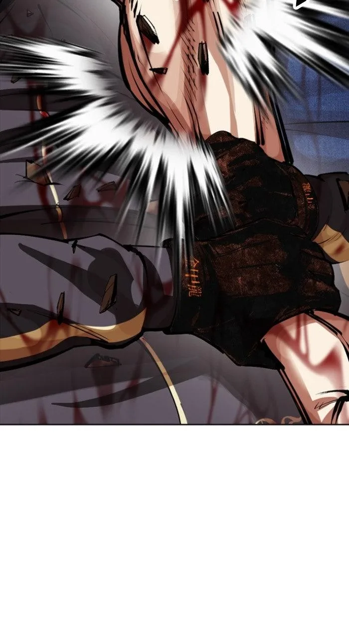 Lookism - Chapter 574 - Page 79
