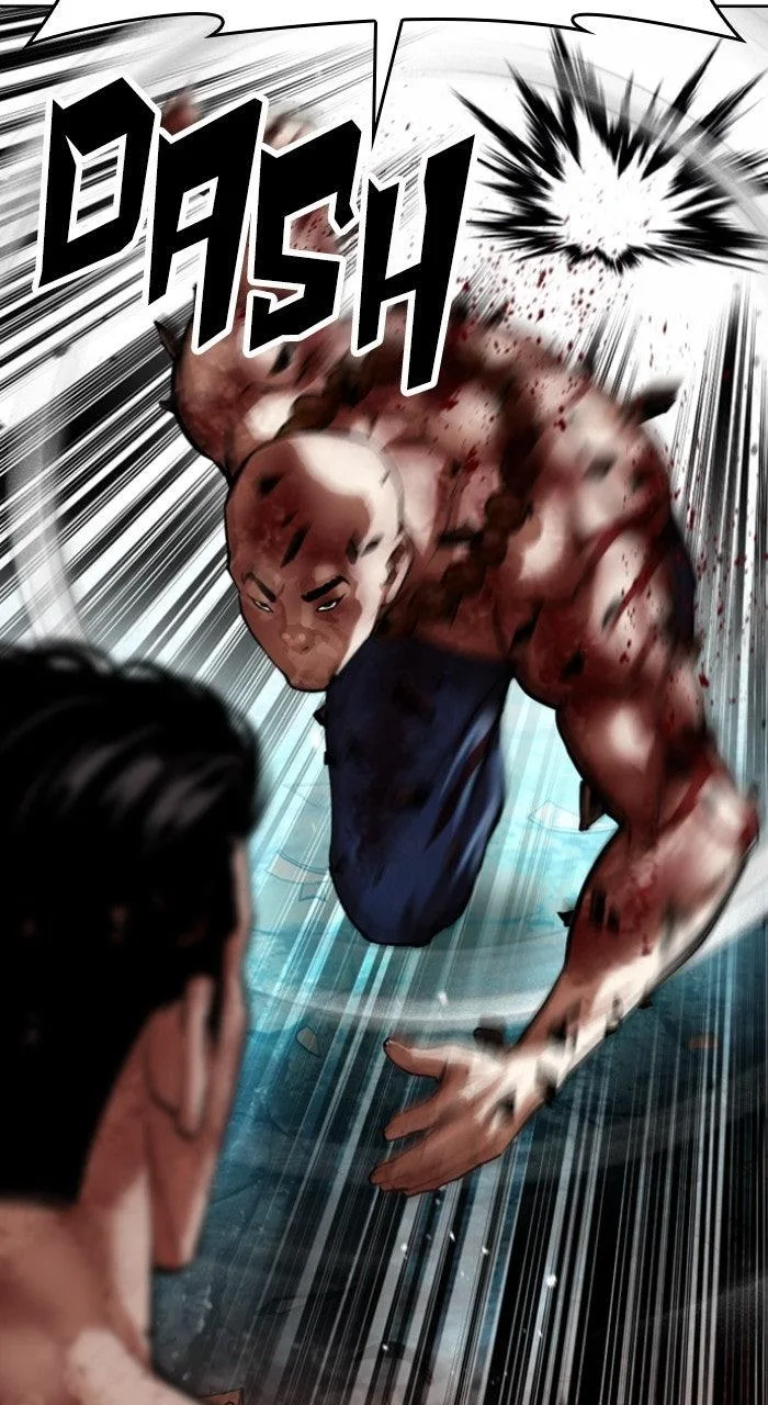 Lookism - Chapter 574 - Page 88