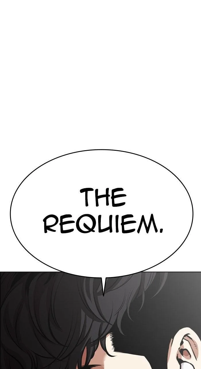Lookism - Chapter 574 - Page 9