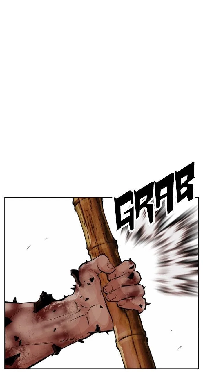 Lookism - Chapter 574 - Page 97