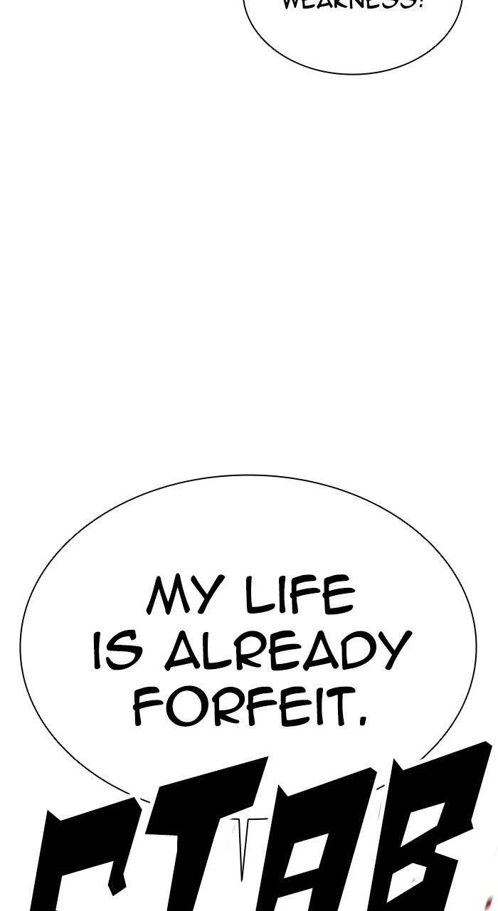 Lookism - Chapter 574 - Page 99