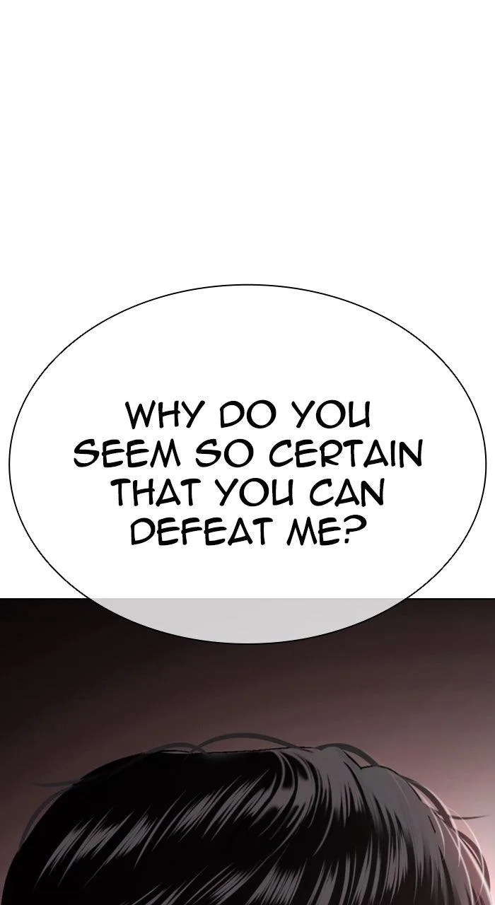 Lookism - Chapter 575 - Page 1