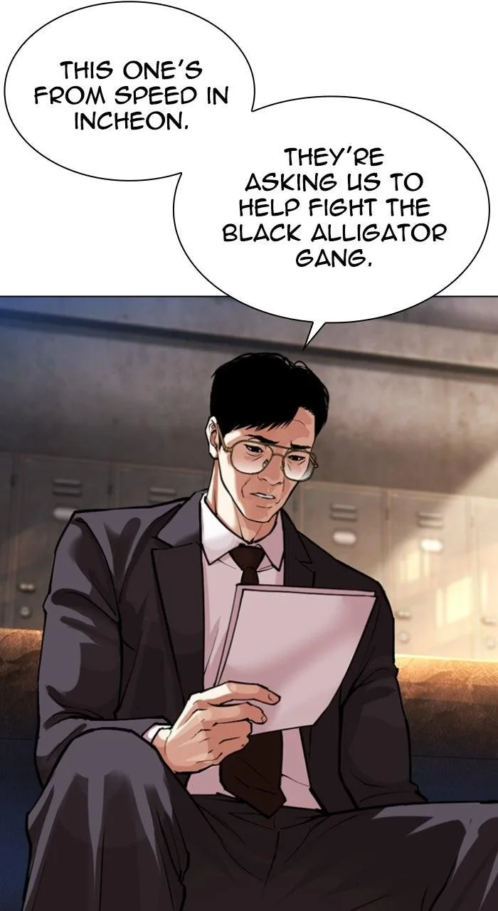 Lookism - Chapter 575 - Page 102