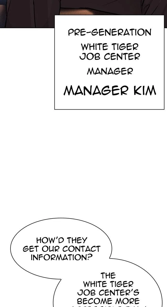 Lookism - Chapter 575 - Page 103