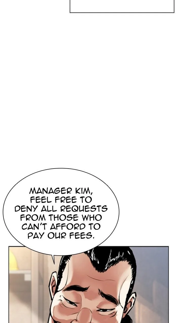 Lookism - Chapter 575 - Page 105