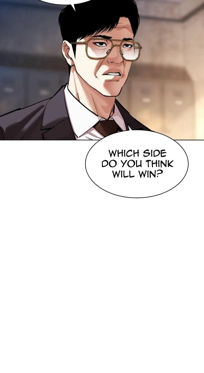 Lookism - Chapter 575 - Page 107