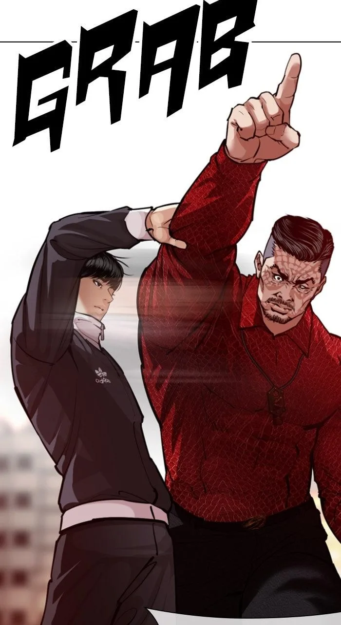 Lookism - Chapter 575 - Page 11