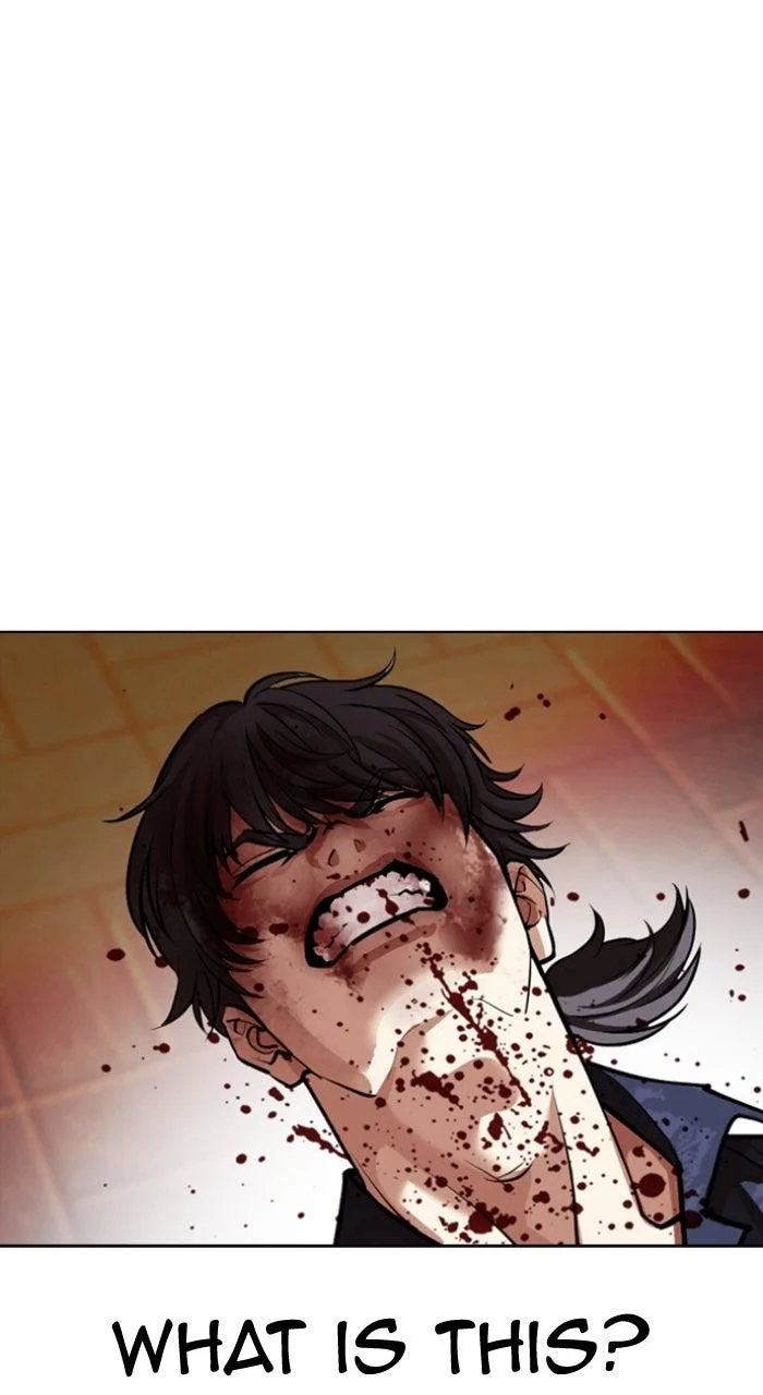Lookism - Chapter 575 - Page 116
