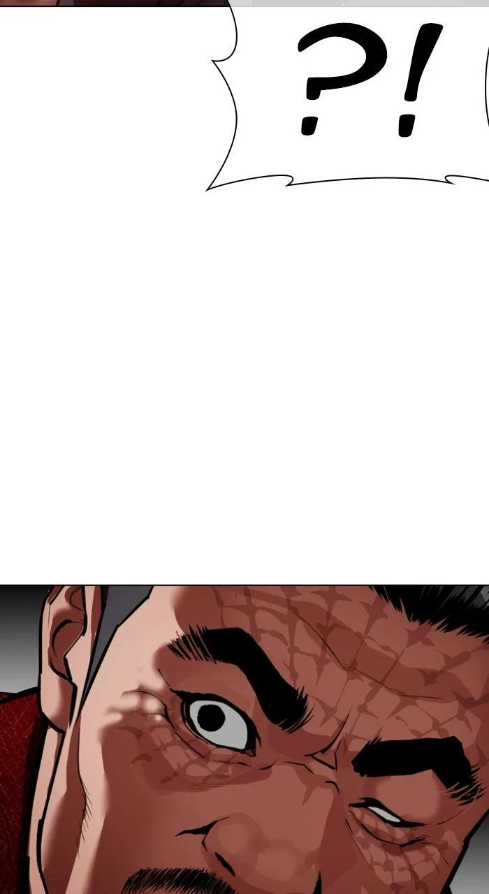 Lookism - Chapter 575 - Page 12