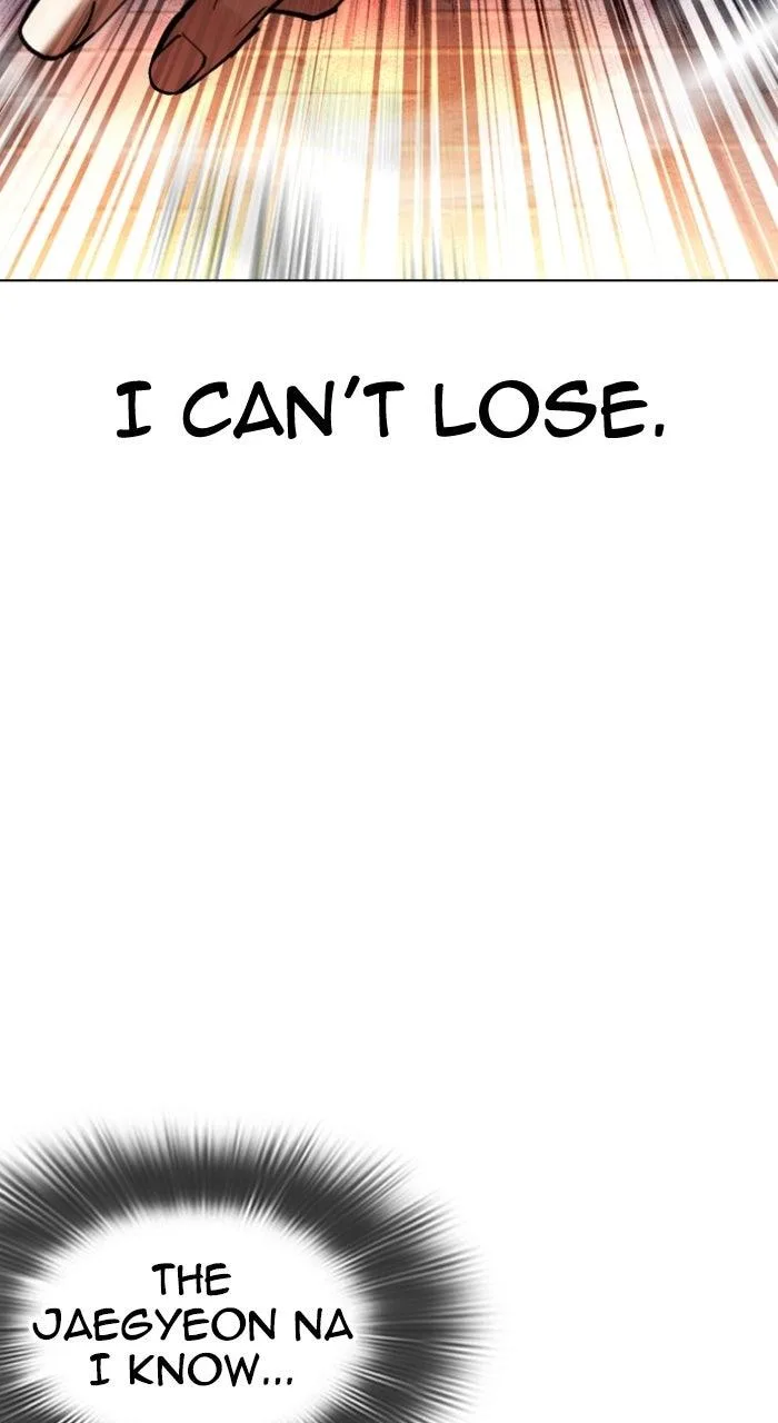 Lookism - Chapter 575 - Page 130