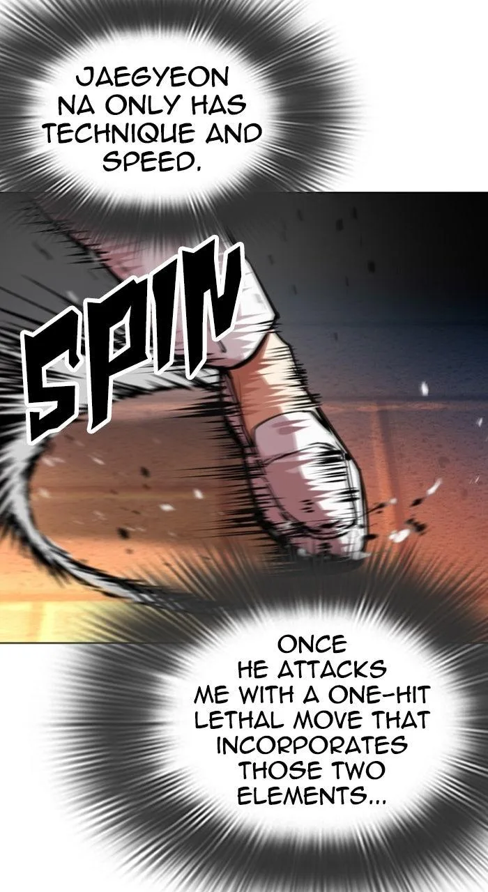 Lookism - Chapter 575 - Page 132