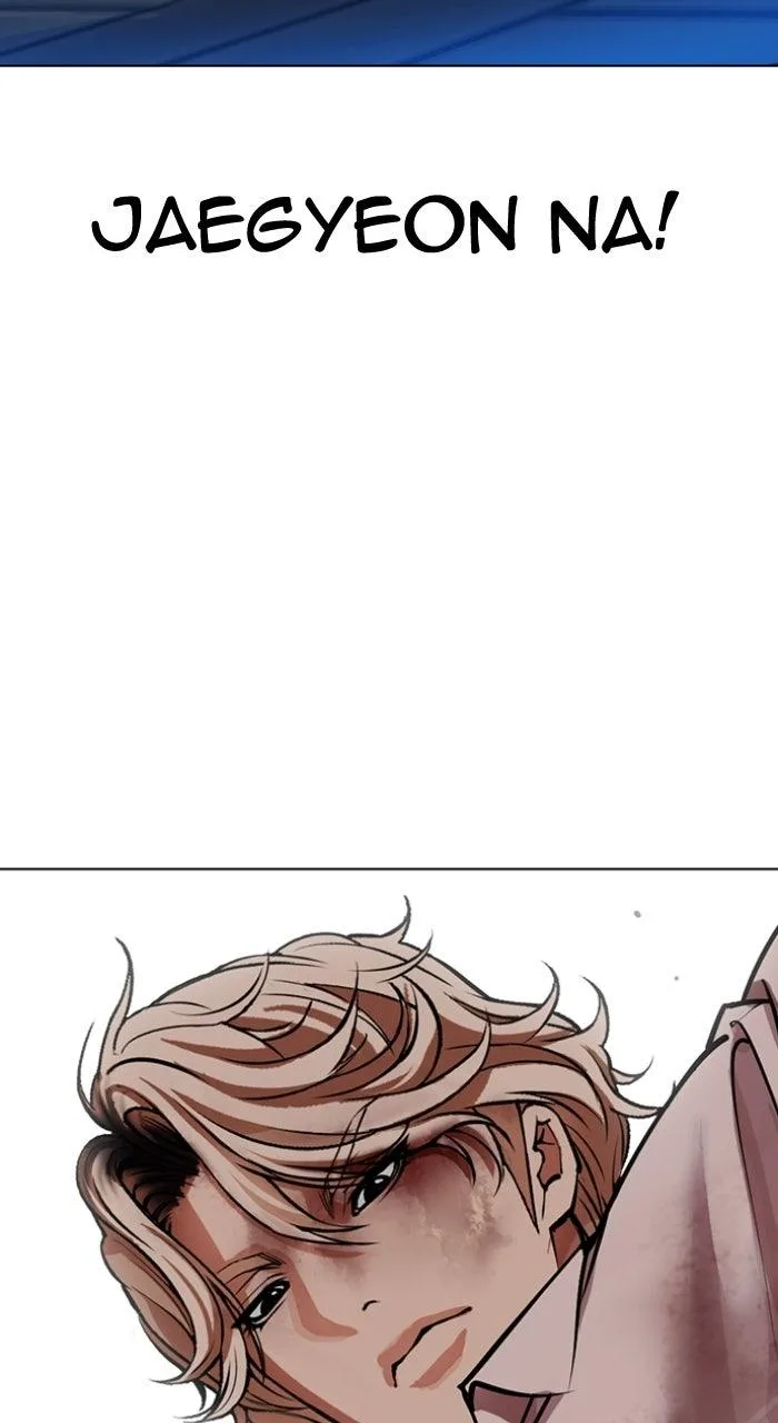 Lookism - Chapter 575 - Page 139