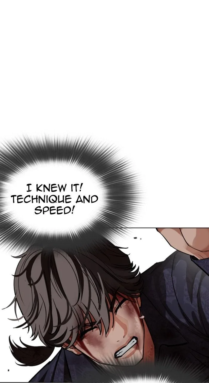 Lookism - Chapter 575 - Page 151