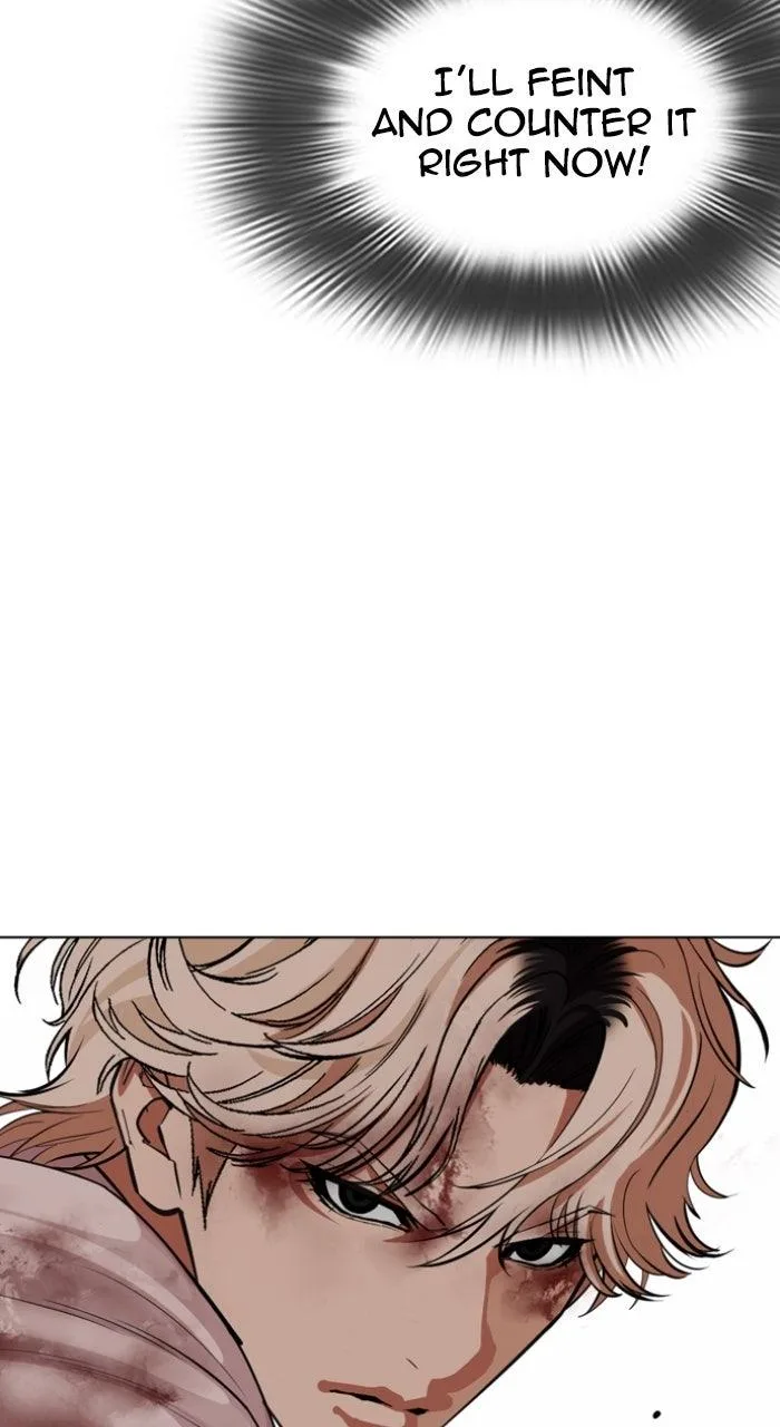 Lookism - Chapter 575 - Page 152