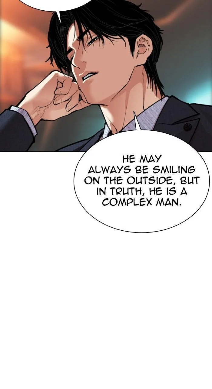 Lookism - Chapter 575 - Page 169