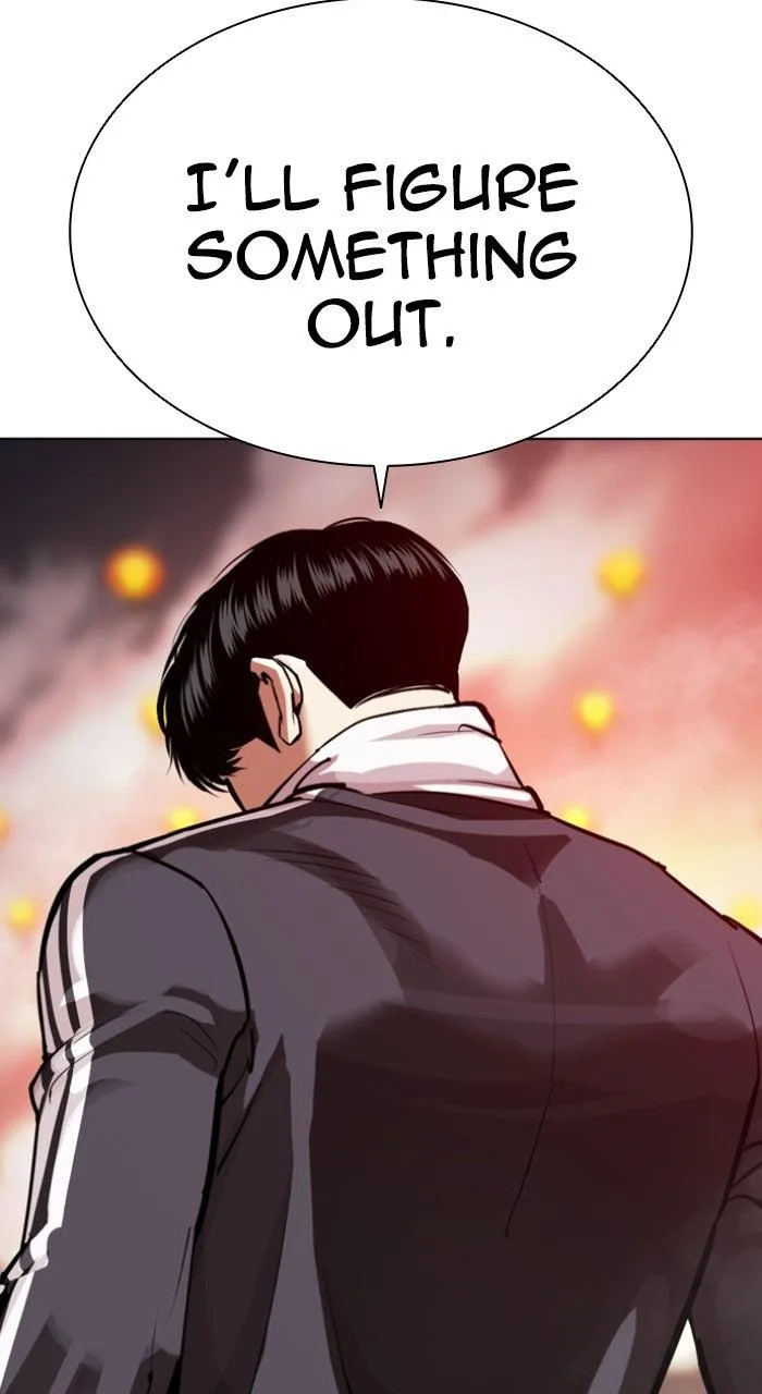 Lookism - Chapter 575 - Page 17