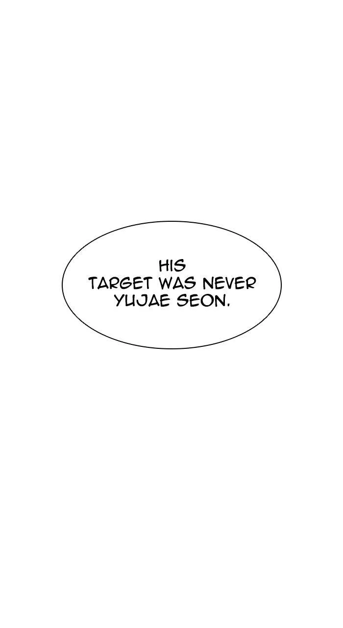 Lookism - Chapter 575 - Page 171