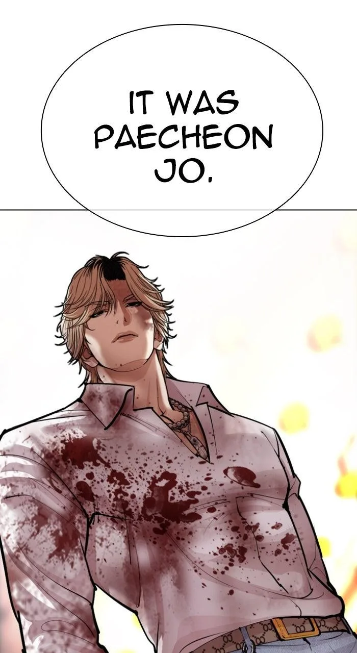 Lookism - Chapter 575 - Page 172