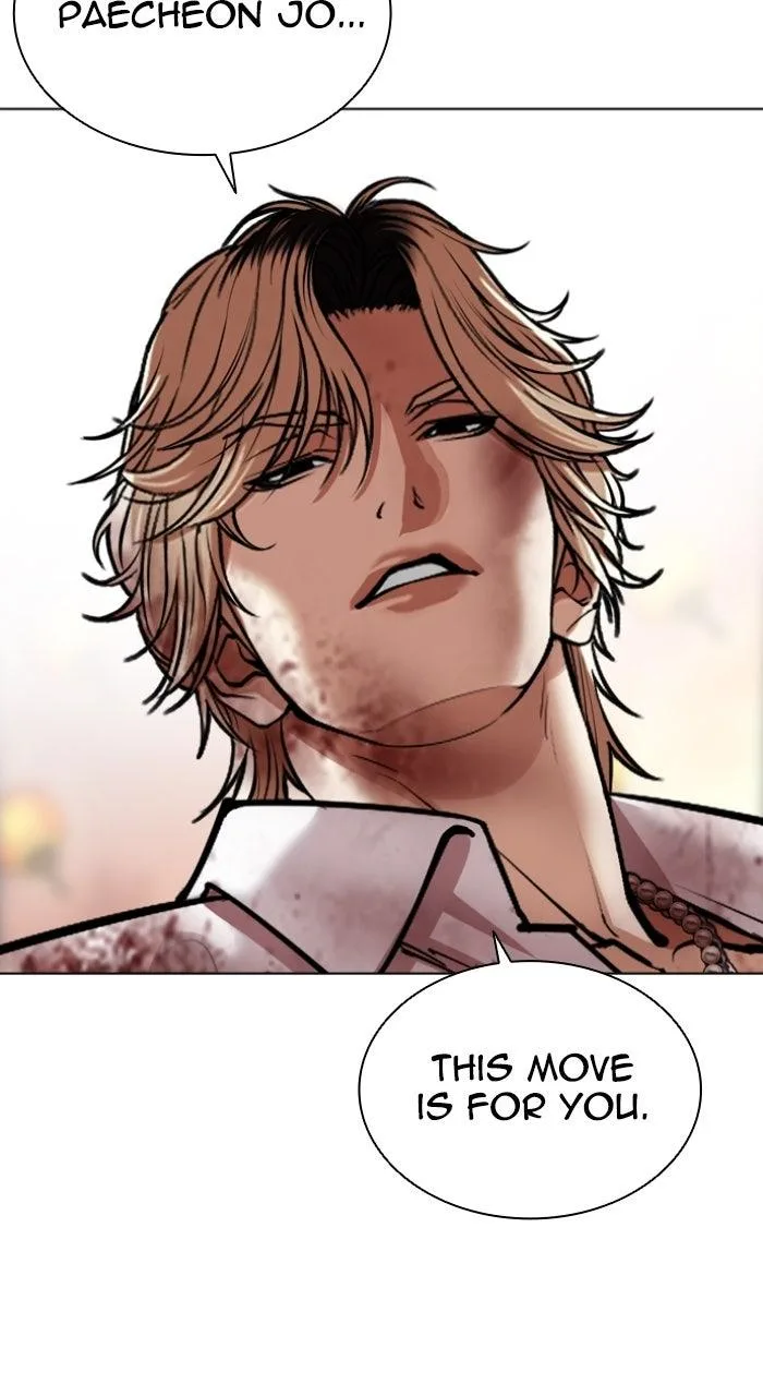 Lookism - Chapter 575 - Page 174