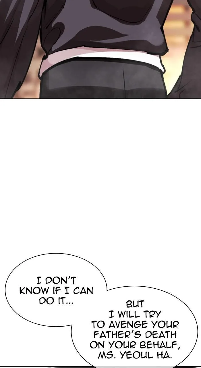 Lookism - Chapter 575 - Page 18