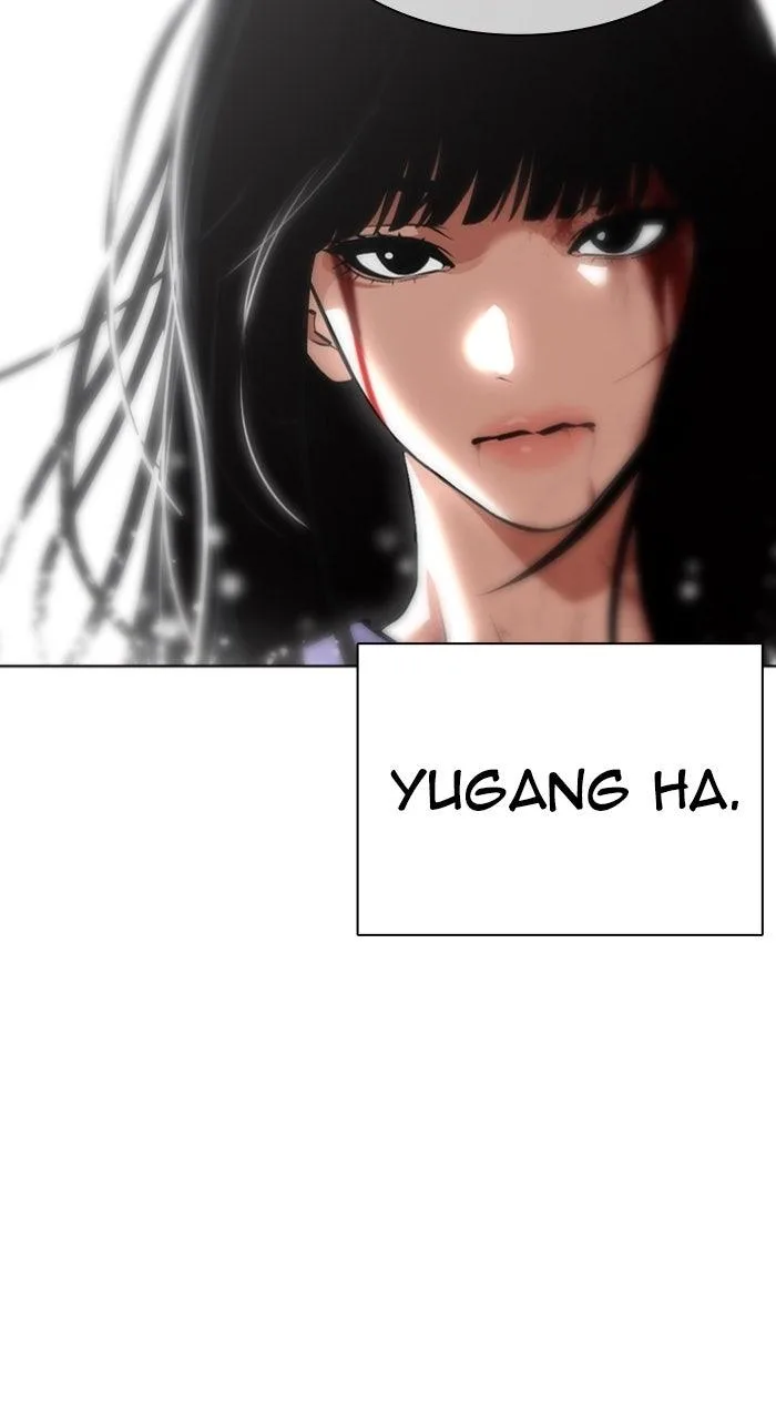 Lookism - Chapter 575 - Page 19