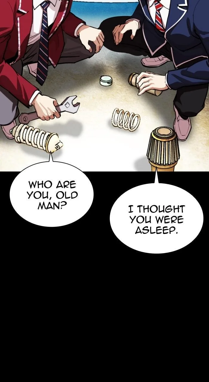 Lookism - Chapter 575 - Page 24