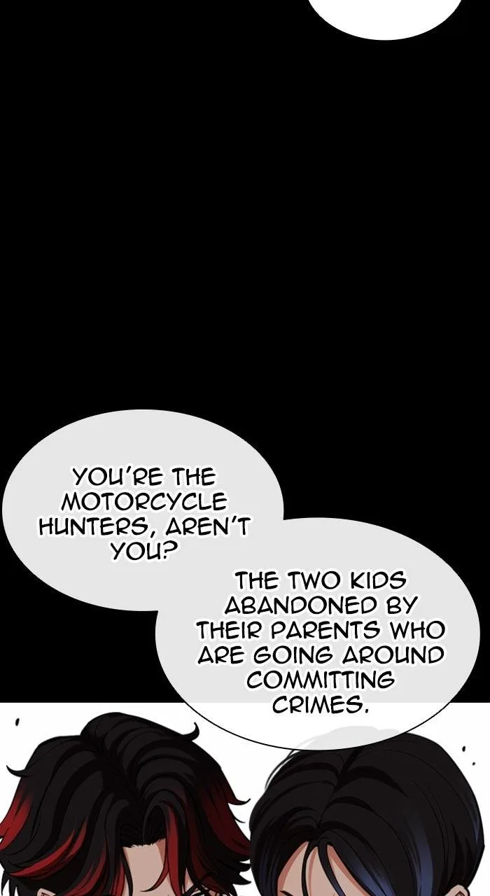 Lookism - Chapter 575 - Page 31