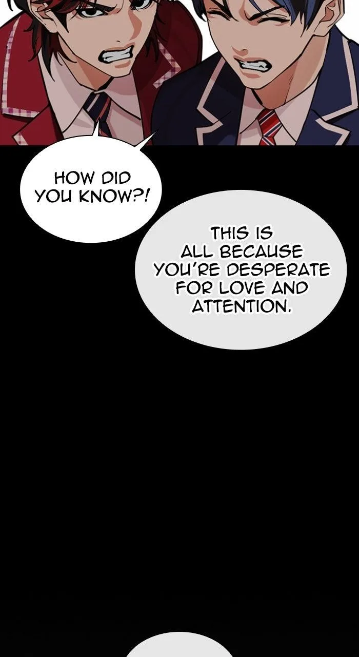 Lookism - Chapter 575 - Page 32