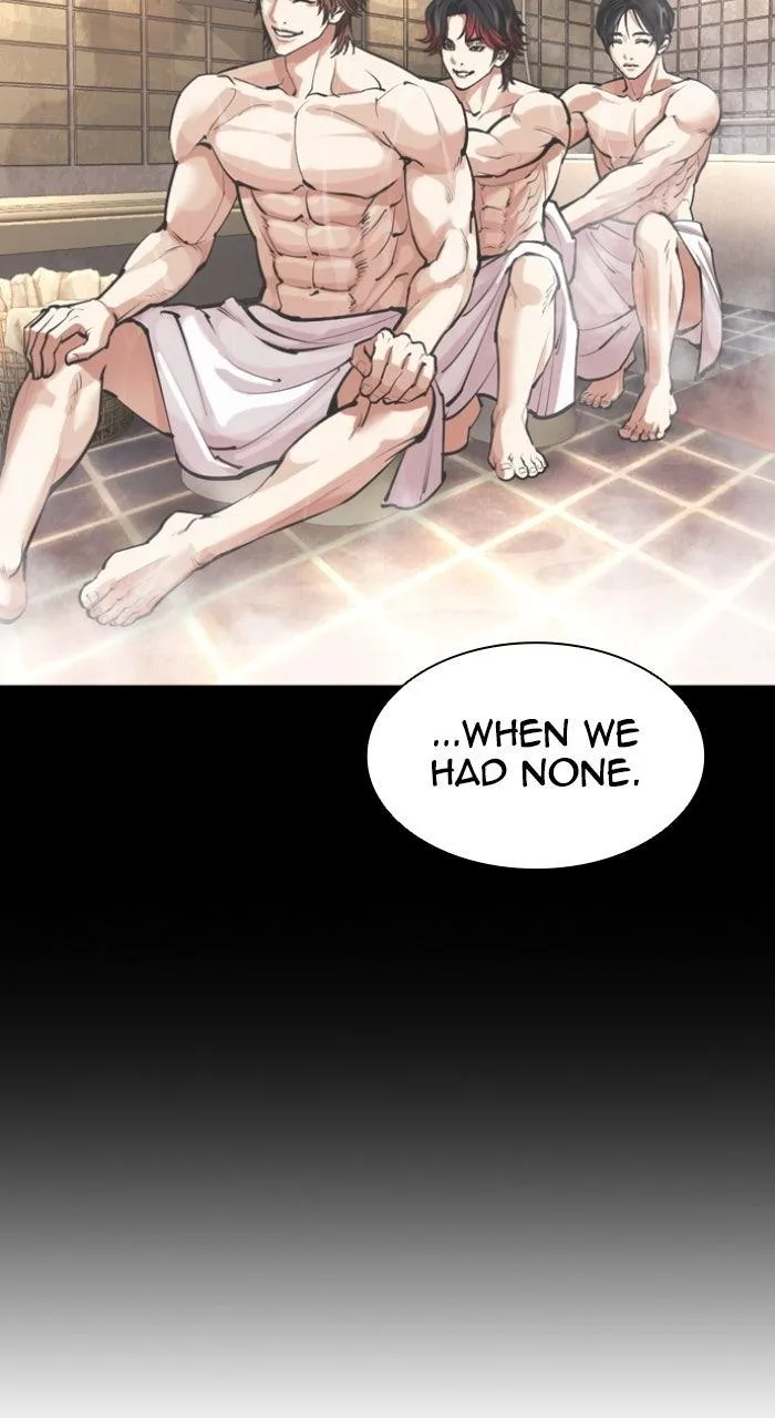 Lookism - Chapter 575 - Page 42