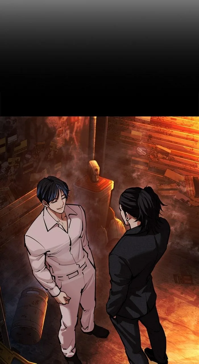 Lookism - Chapter 575 - Page 44