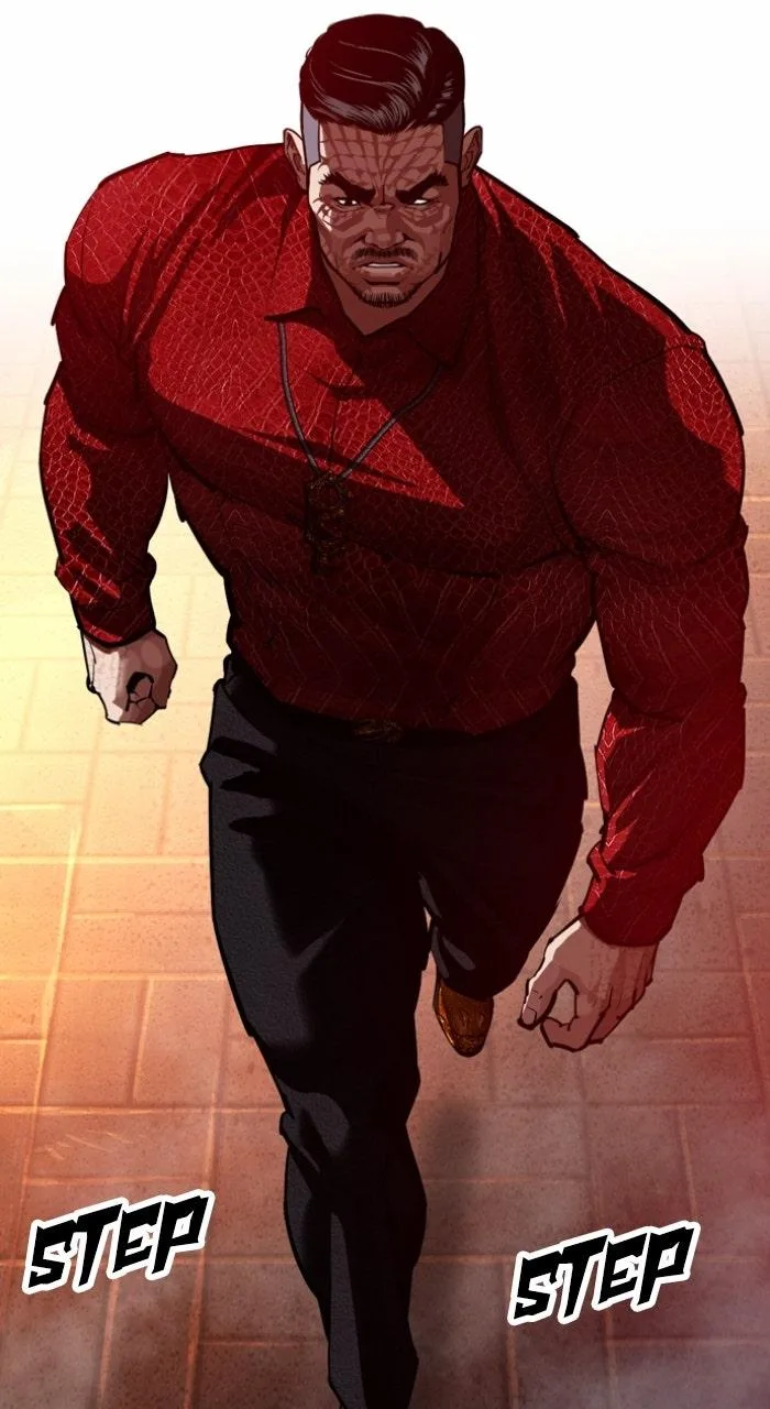 Lookism - Chapter 575 - Page 5