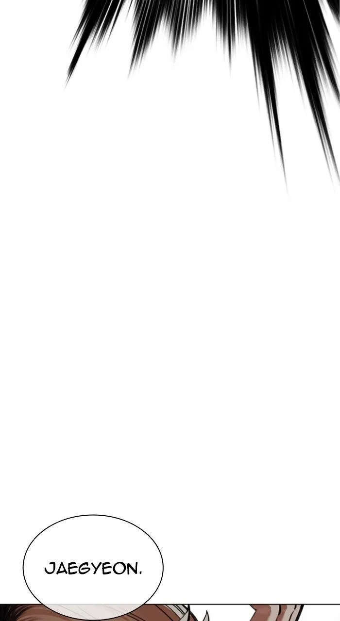 Lookism - Chapter 575 - Page 54