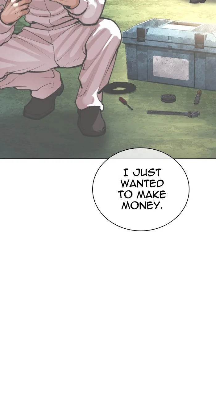 Lookism - Chapter 575 - Page 57