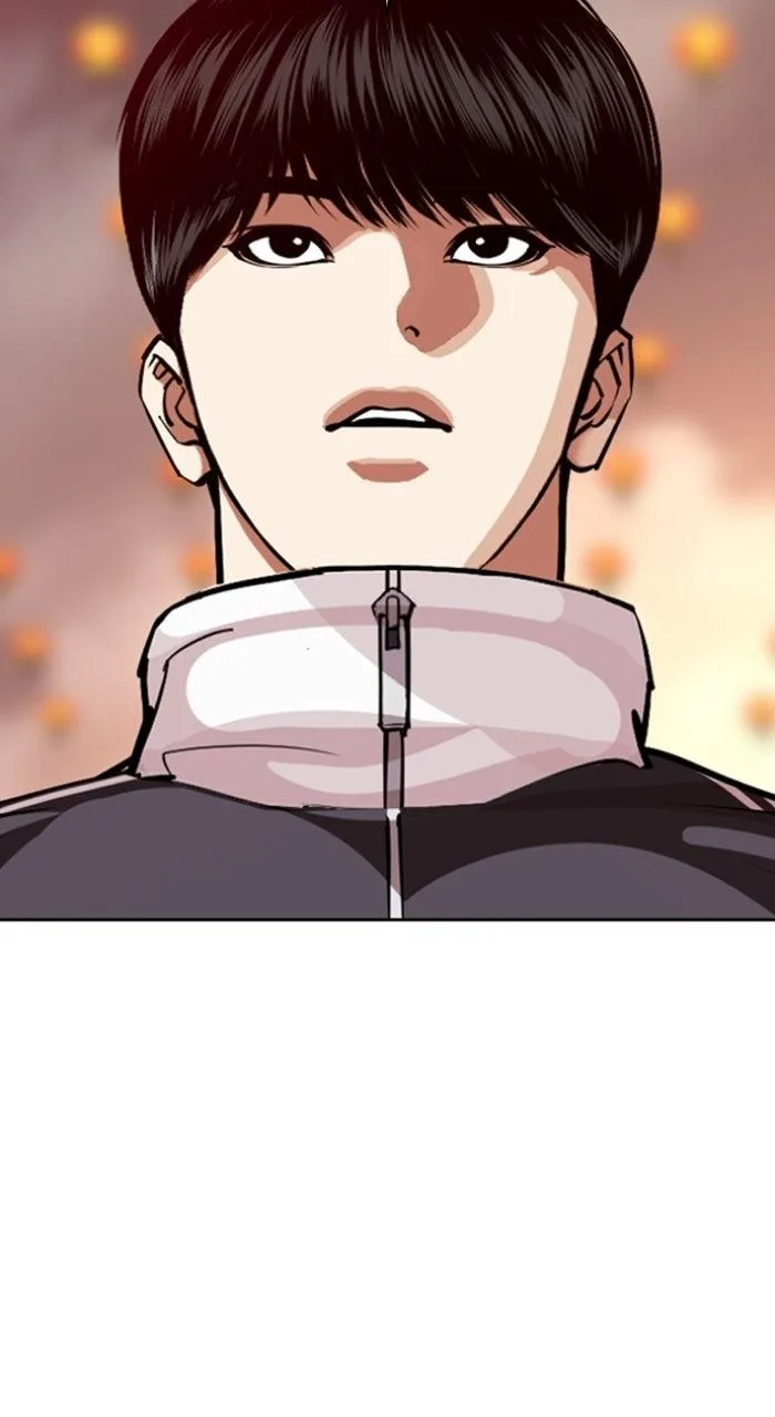 Lookism - Chapter 575 - Page 7