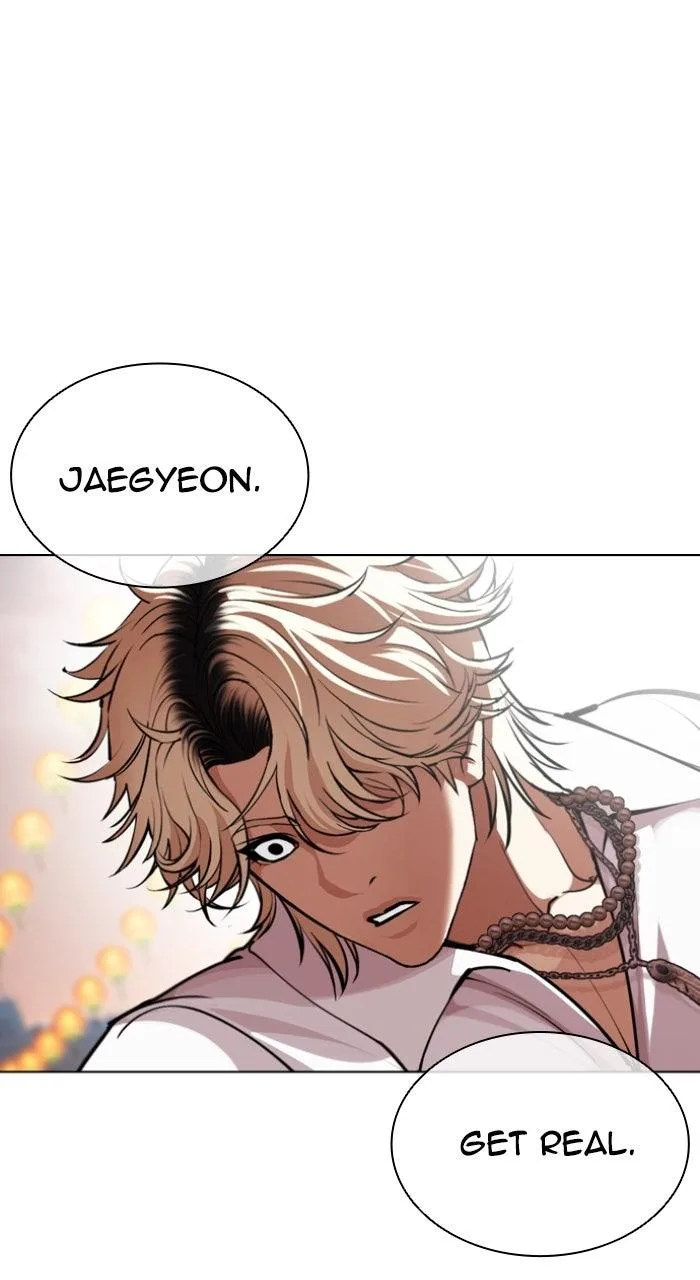 Lookism - Chapter 575 - Page 76