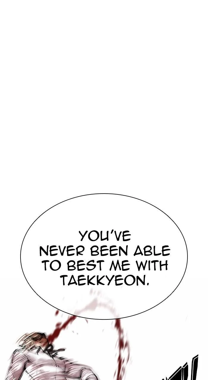 Lookism - Chapter 575 - Page 78