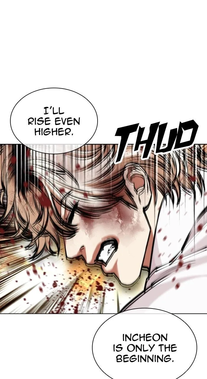 Lookism - Chapter 575 - Page 81