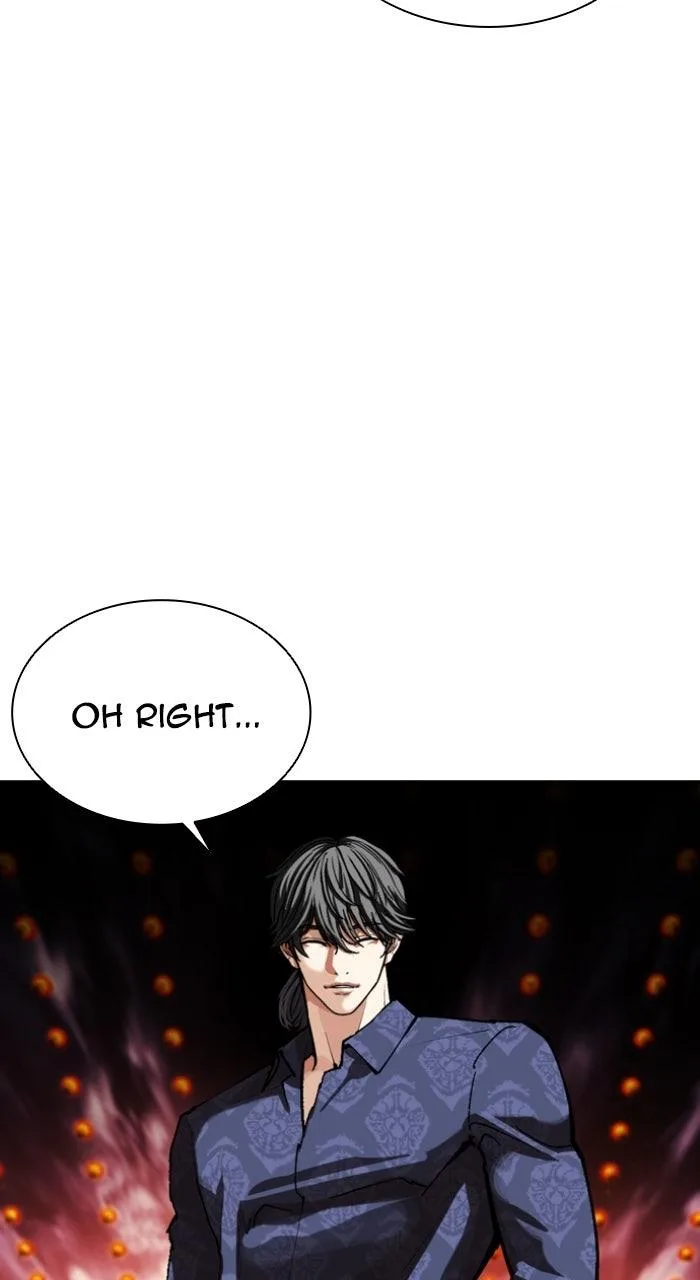 Lookism - Chapter 575 - Page 82