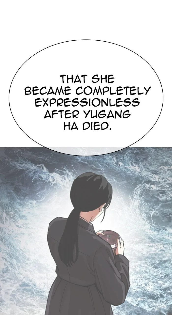 Lookism - Chapter 575 - Page 84