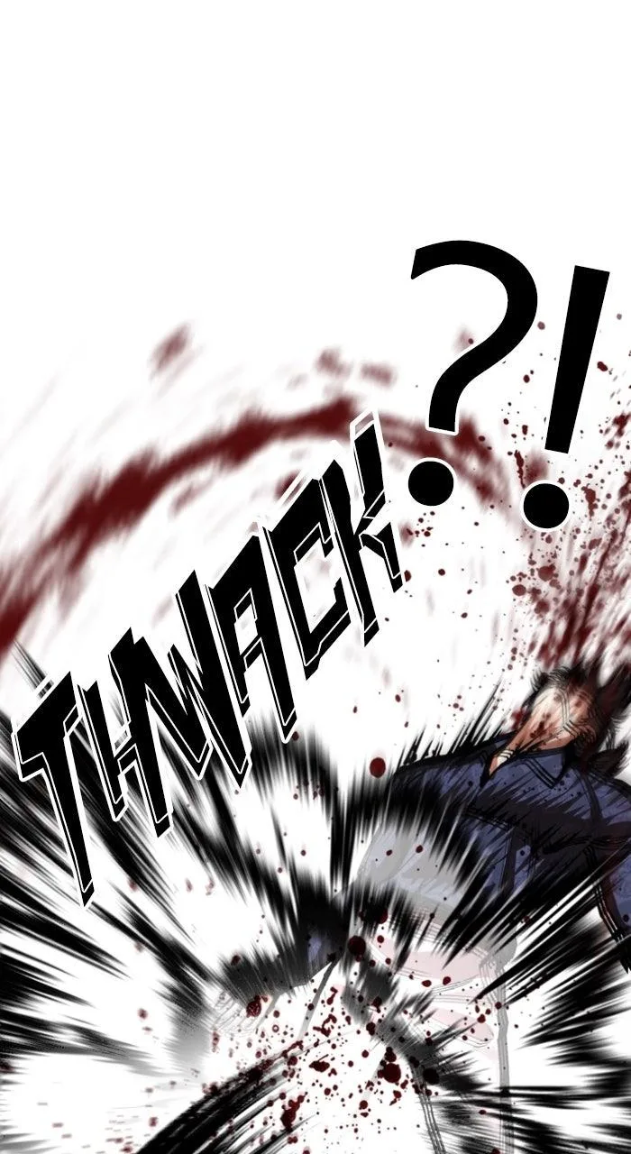Lookism - Chapter 575 - Page 94
