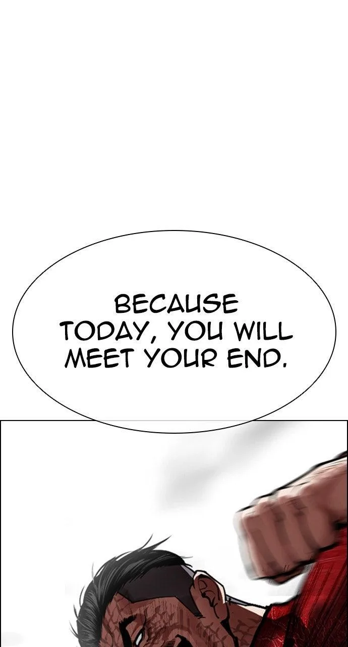 Lookism - Chapter 576 - Page 1