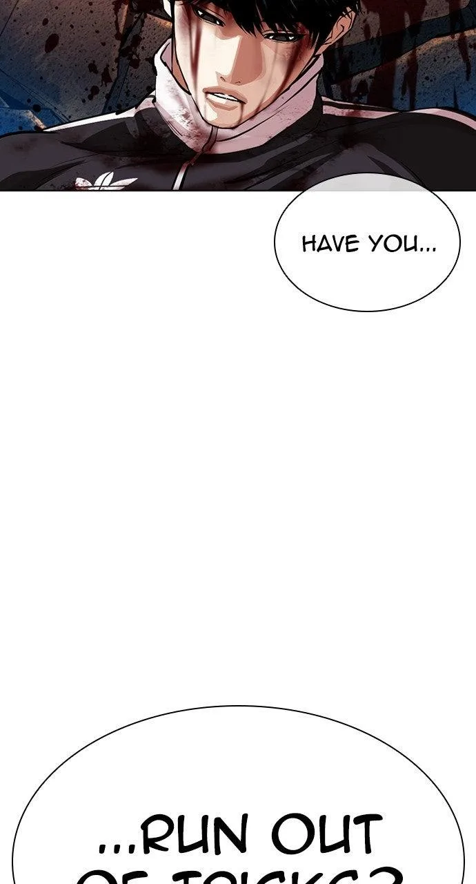 Lookism - Chapter 576 - Page 109