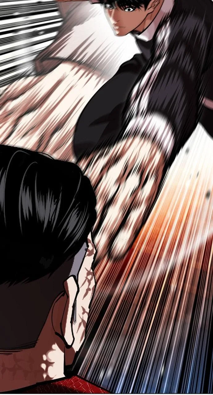 Lookism - Chapter 576 - Page 11