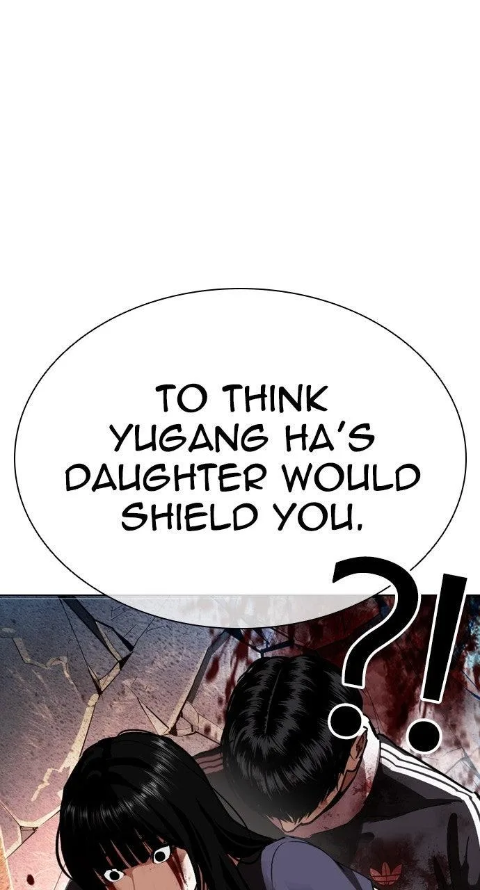 Lookism - Chapter 576 - Page 117