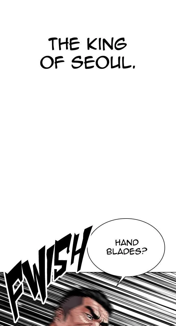 Lookism - Chapter 576 - Page 12