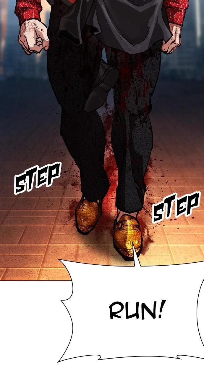 Lookism - Chapter 576 - Page 124