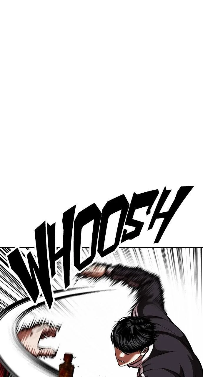 Lookism - Chapter 576 - Page 14