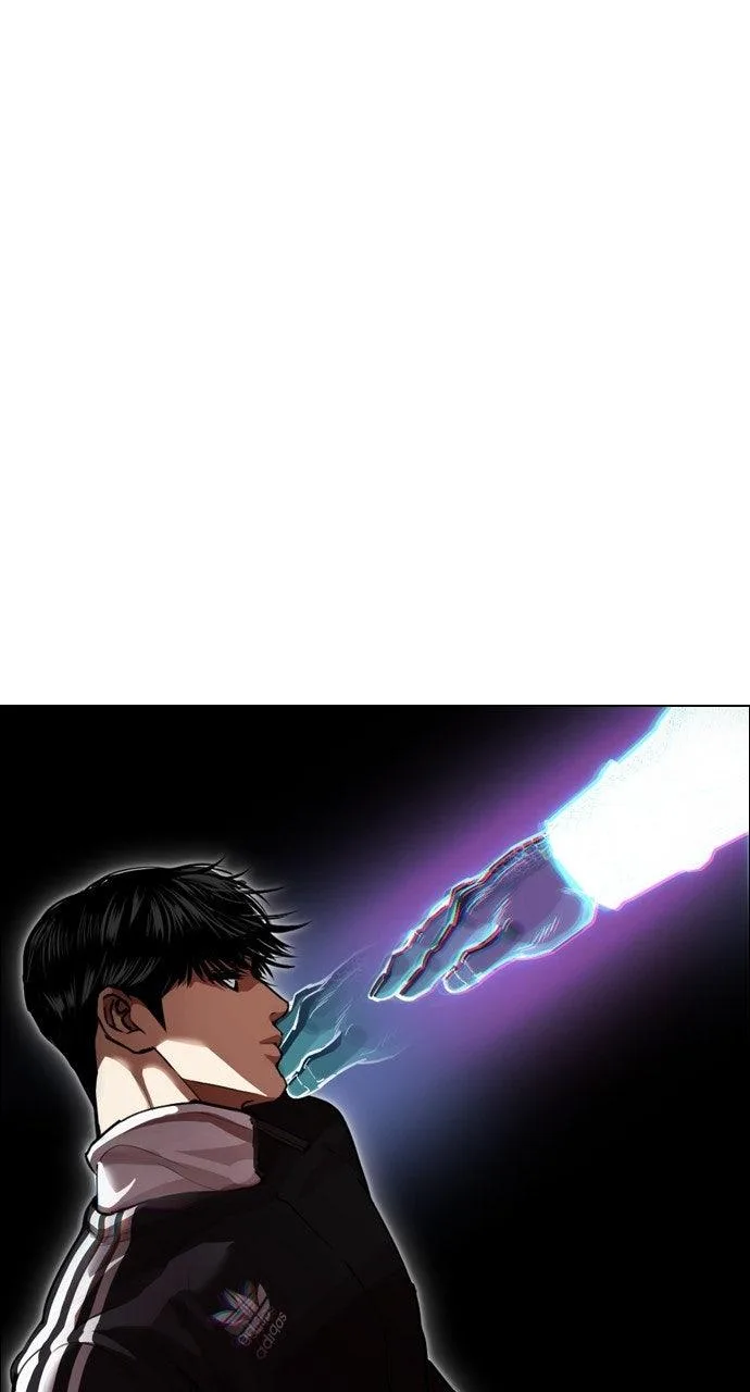 Lookism - Chapter 576 - Page 171