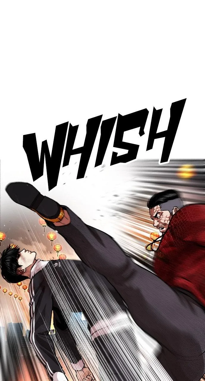 Lookism - Chapter 576 - Page 176